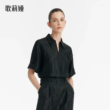 换购|歌莉娅衬衣女春季新款高级感18姆米龟纹香云纱短袖上衣商品大图