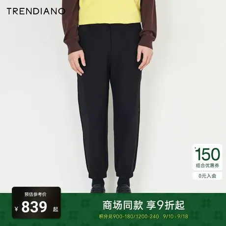 TRENDIANO官方2023新款春季宽松针织长款卫裤束脚裤百搭商品大图