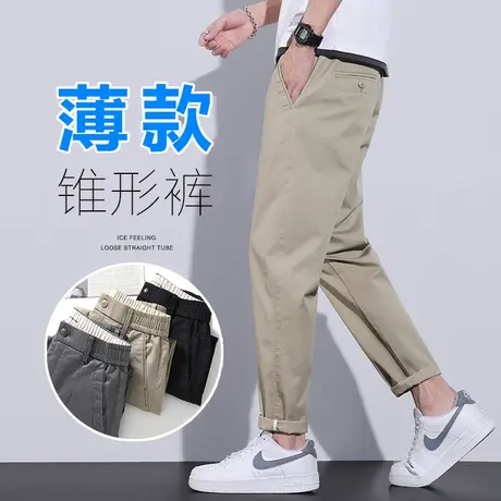 卡其色休闲裤男士夏季薄款2023新款上班工作服商务九分西裤男裤子商品大图