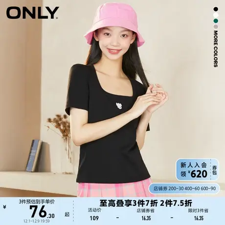 ONLY奥莱2023夏季新款时尚百搭复古方领潮流修身短袖T商品大图