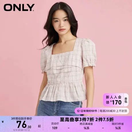 ONLY奥莱夏季法式复古方领格纹短款荷叶边雪纺衫女图片