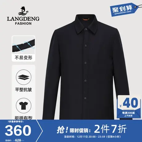 浪登男士翻领短款夹克衫2025春秋新款中年爸爸装呢子翻领外套男图片