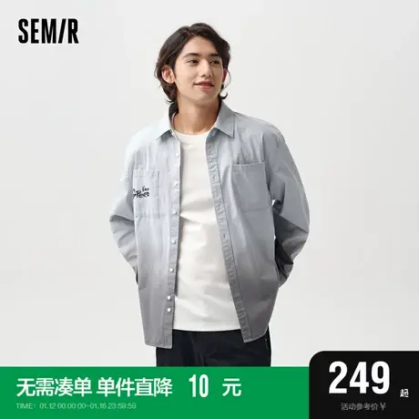 [商场同款]森马长袖衬衫男2024春新款纯棉涂鸦印花上衣设计感渐变图片