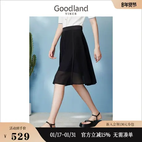 Goodland美地女装2023夏季通勤年轻百搭黑色网纱伞摆半身裙图片