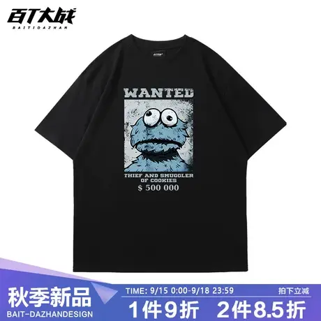 网红t恤男ins超火通缉令芝麻街纯棉短袖打底衫上衣服半袖潮牌潮流商品大图