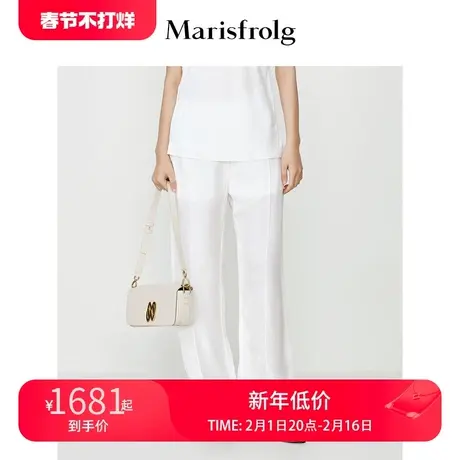 【进口面料】玛丝菲尔23夏季新款白色中腰宽松直筒阔腿裤女图片