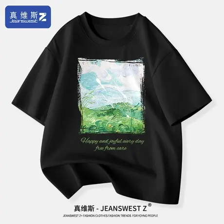 真维斯Z+黑色短袖t恤女纯棉印花上衣正肩体恤衫宽松百搭夏装半袖H商品大图