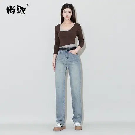 尚驭高腰牛仔窄版直筒裤女2024年春季蓝色弹力拖地裤显高显瘦百搭商品大图