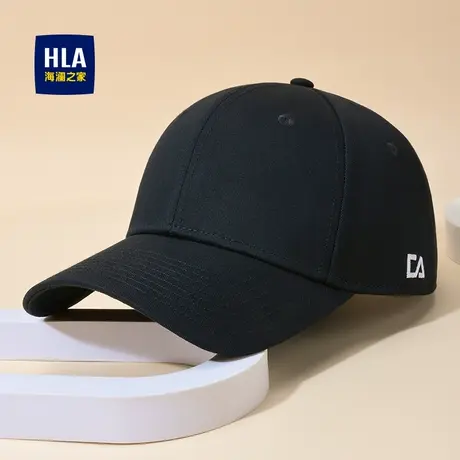 HLA/海澜之家加绒棒球帽男士秋冬新款百搭户外出游钓鱼鸭舌帽子潮商品大图