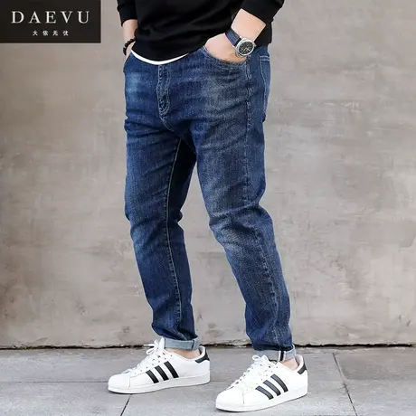 秋新款蓝色水洗韩版大号潮胖子弹力修身小脚加肥加大码男士牛仔裤商品大图
