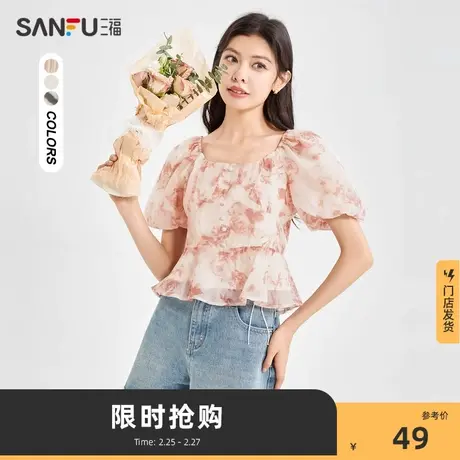三福短袖衬衫2024新款女设计感小众夏季衬衣复古泡泡袖上衣471249商品大图