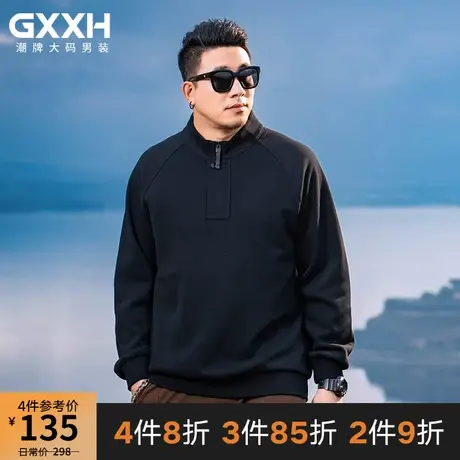 GxxH大码男装秋季潮牌黑色亨利领百搭长袖卫衣男士复古宽松上衣商品大图