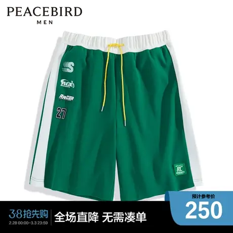 【赛车系列】太平鸟男装 2023年夏季新款休闲裤男士B2GND2239*商品大图