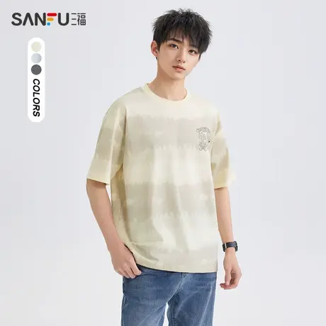 三福2024夏季男士满版晕染文字短T恤 时尚宽松圆领上衣483397商品大图