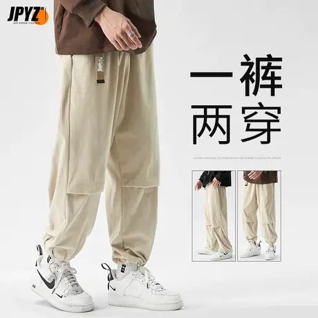 休闲长裤男秋冬季宽松直筒加绒加厚灯芯绒裤子男工装裤潮牌束脚裤商品大图