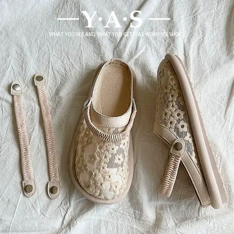 包头凉鞋女夏外穿网红百搭凉拖一脚蹬平底办公室上班半拖爆款单鞋商品大图