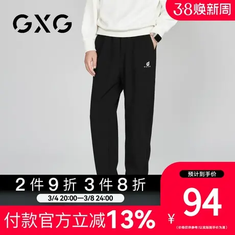 【新品】GXG男装 春季新品时尚百搭休闲裤运动风抽绳束脚长裤商品大图