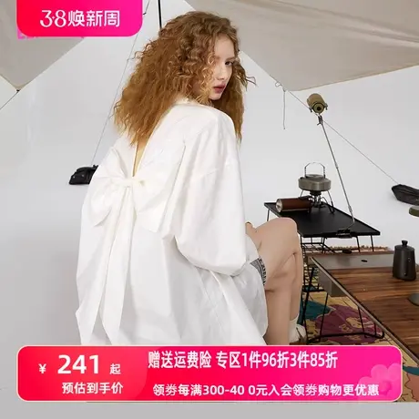 妖精的口袋蝴蝶结白色长袖衬衫女2023春季新款气质小衫设计感上衣图片