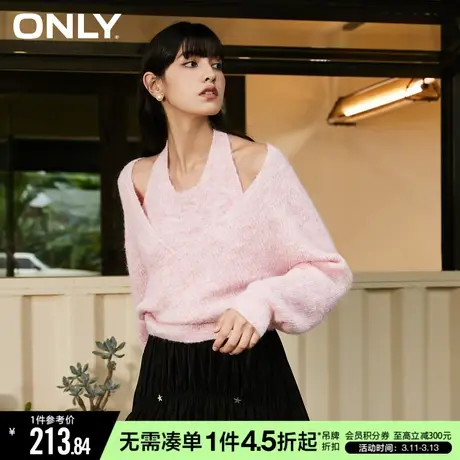 ONLY春秋通勤简约气质毛衣时尚假两件针织衫女|123413027图片