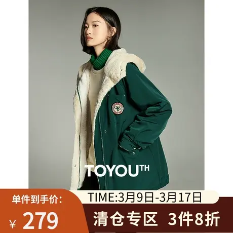 TOYOUTH初语高级感加绒连帽厚外套女冬季新款复古学院风工装夹克商品大图