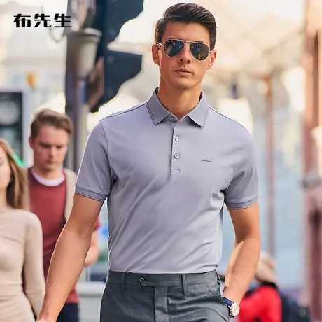 MrBu布先生撞色条纹翻领短袖2023春夏新款亲肤丝光棉T恤男AT12070商品大图