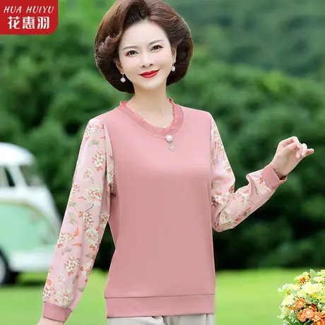 2022新款妈妈秋装上衣洋气套装中老年女春秋衬衣高贵长袖打底小衫图片