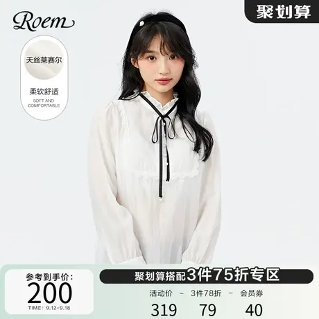 Roem秋冬新品清新衬衫系带淑女甜美气质长袖小立领通勤上衣女图片