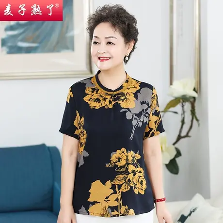 妈妈春装2022新款洋气雪纺小衫衬T恤秋50岁4上衣服中老年人女装夏商品大图
