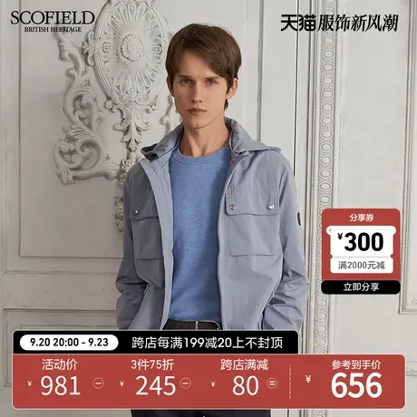 SCOFIELD 男春秋夹克男外套休闲连帽夹克保暖时尚男夹克上衣商品大图