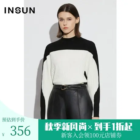 恩裳COVER2023年早春新款羊毛混纺黑白拼色针织上衣挂毛工艺毛衣商品大图