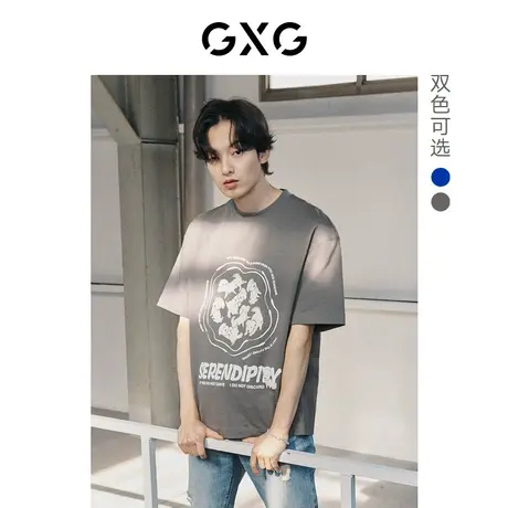 GXG男装 潮流休闲图案圆领短袖T恤2022年夏季新品图片