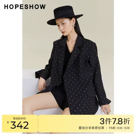 红袖outlets烫钻翻领外套女hopeshow2022秋季新款设计感波点西装商品大图