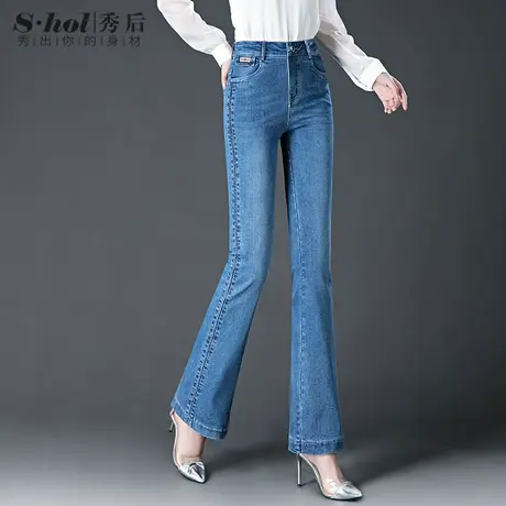 春款微喇牛仔裤女2023年新款喇叭裤高腰提臀显瘦弹力浅色修身长裤商品大图