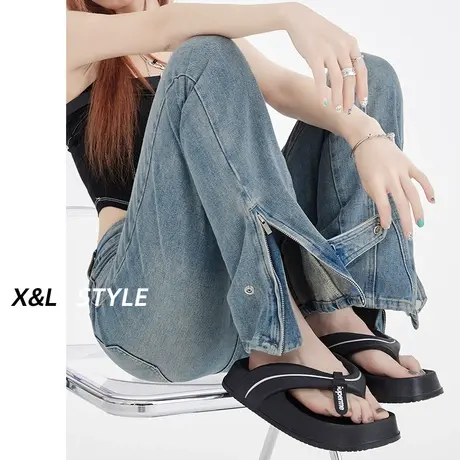 开叉设计感阔腿牛仔裤女春秋2023新款梨形身材高腰显瘦宽松直筒裤图片