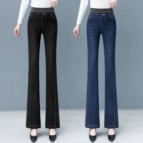 松紧腰黑色微喇牛仔裤女春秋2023年新款复古修身显瘦马蹄裤喇叭裤图片