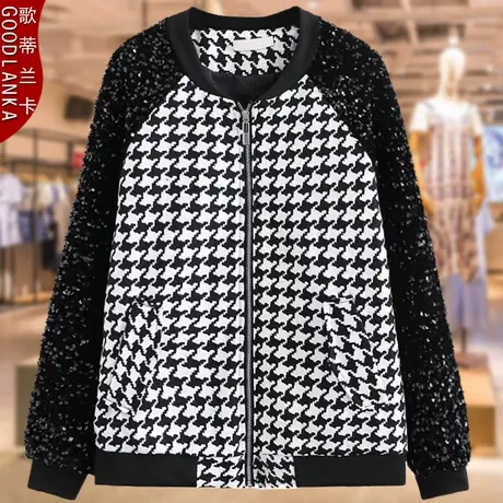 加肥加大码女棒球服夹克200斤40-50岁洋气时尚胖妈妈秋装新款外套商品大图