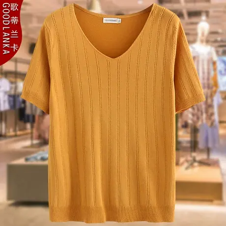 大码中年妈妈夏装短袖针织衫2023新款宽松洋气V领镂空冰丝T恤上衣商品大图