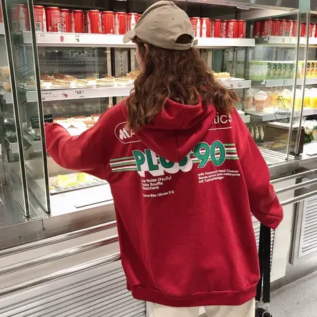 超火cec外套洋气宽松韩版学生连帽卫衣女bf慵懒风春秋季薄款ins潮商品大图