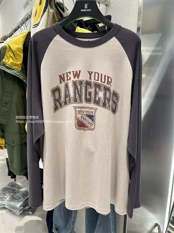 欧货洋气上衣中长款打底衫女内搭2023春夏新款插肩袖宽松长袖t恤商品大图