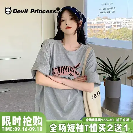 韩系chic小众卡通印花纯棉灰色短袖女t恤2023夏宽松圆领上衣ins潮图片