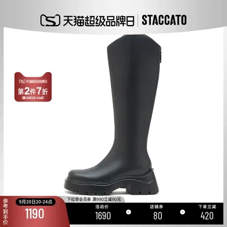 思加图新款西部牛仔靴高筒靴骑士靴女长靴皮靴子J2853DG2商品大图