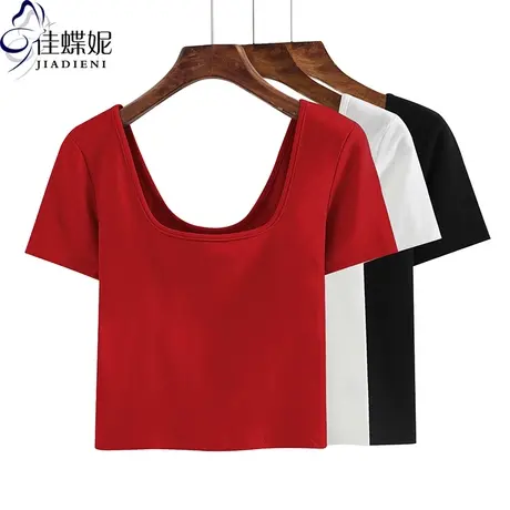 夏季新款韩版纯棉修身双U领短款高腰显瘦纯色短袖体恤上衣女装T恤商品大图