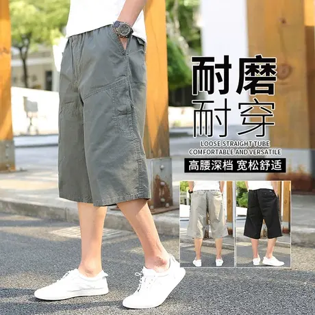 短裤夏季男士七分裤男款纯棉工装裤子老年爸爸休闲马裤薄款7分裤商品大图