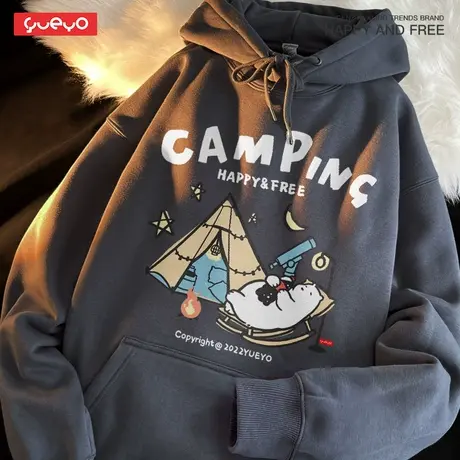 悦游 秋季露营风 星空灰北极熊加绒连帽卫衣男美式复古慵懒风男生商品大图