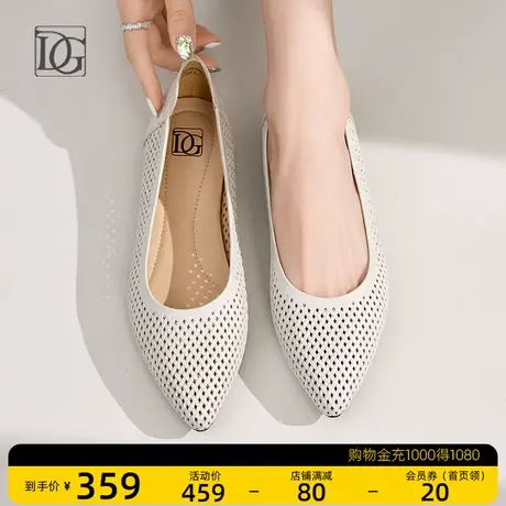 【商场同款】镂空羊皮单鞋女夏季2023新款浅口软皮休闲皮鞋妈妈鞋商品大图