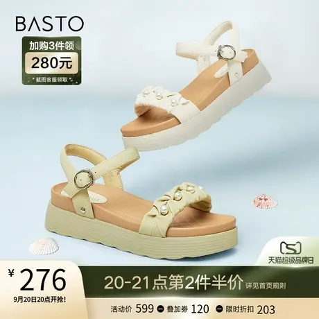 百思图2023夏商场新款舒适松糕厚底一字带女休闲平底凉鞋WB318BL3图片