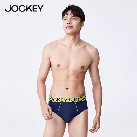 jockey男士内裤棉亲肤透气三角裤U凸设计中腰纯色简约青年短裤头图片