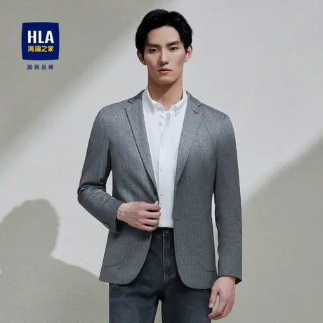 HLA/海澜之家弹力休闲西服2024春夏新款柔软平驳领便服单西男图片