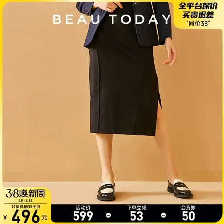 BeauToday黑白拼色乐福鞋女BT英伦风小皮鞋女平底法式真皮单鞋图片