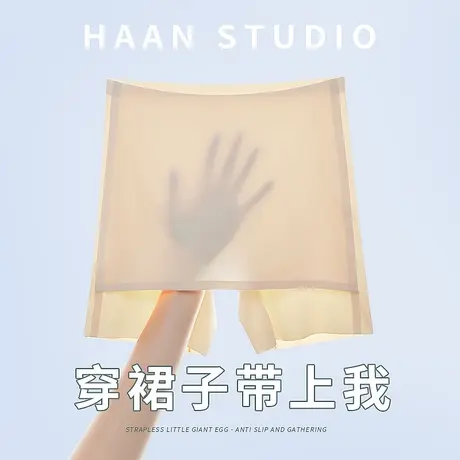 无痕安全裤女防走光夏季薄款打底裤遮挡三角区隔层冰丝短裤保险裤图片